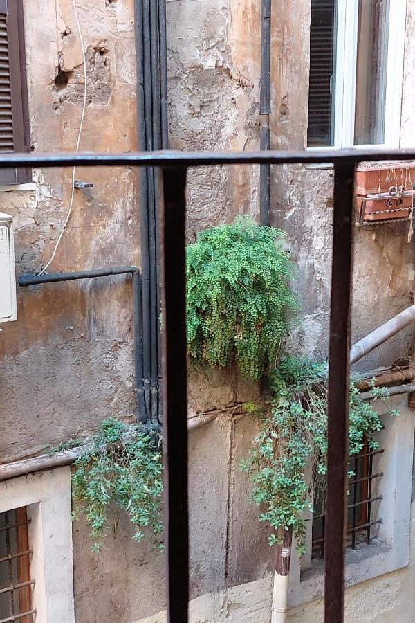 Cappellari Leilighet Roma Eksteriør bilde
